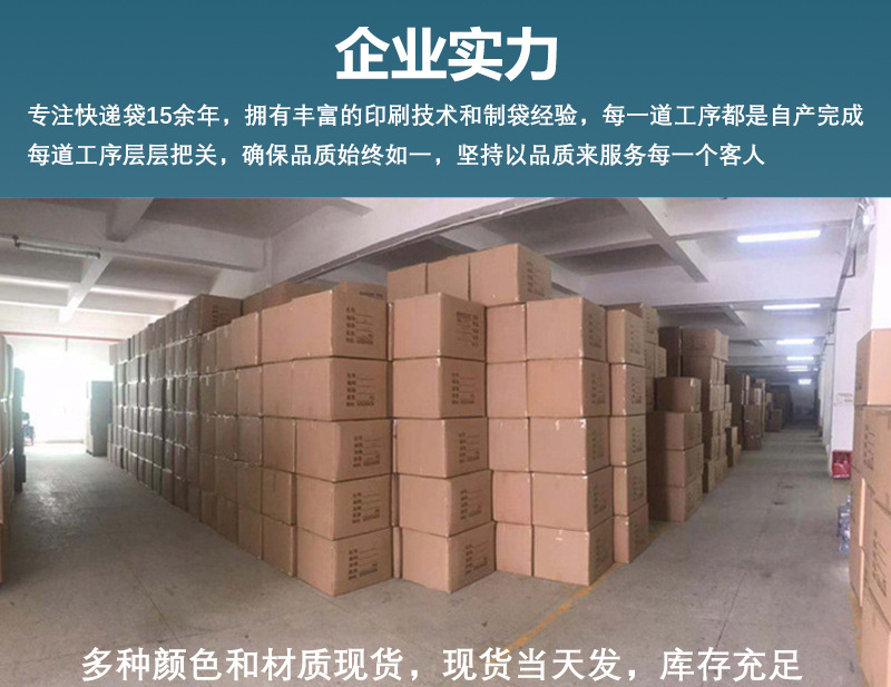 Co-extruded film bubble bags, express packaging foam bags, shockproof and drop-proof bubble bags, thickened pearlescent film bubble envelopes pic 36