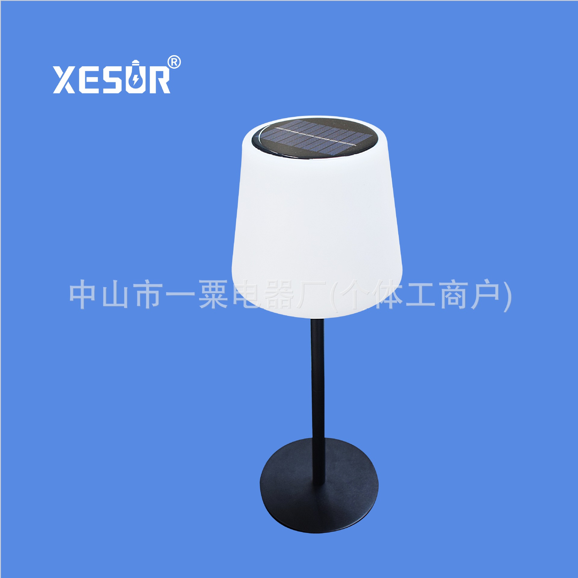 太阳能灯实物图