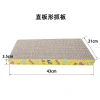 Cat products: Corrugated cat scratch boards, large wavy cat toys, corrugated cat paw boards, cat toys details Picture
