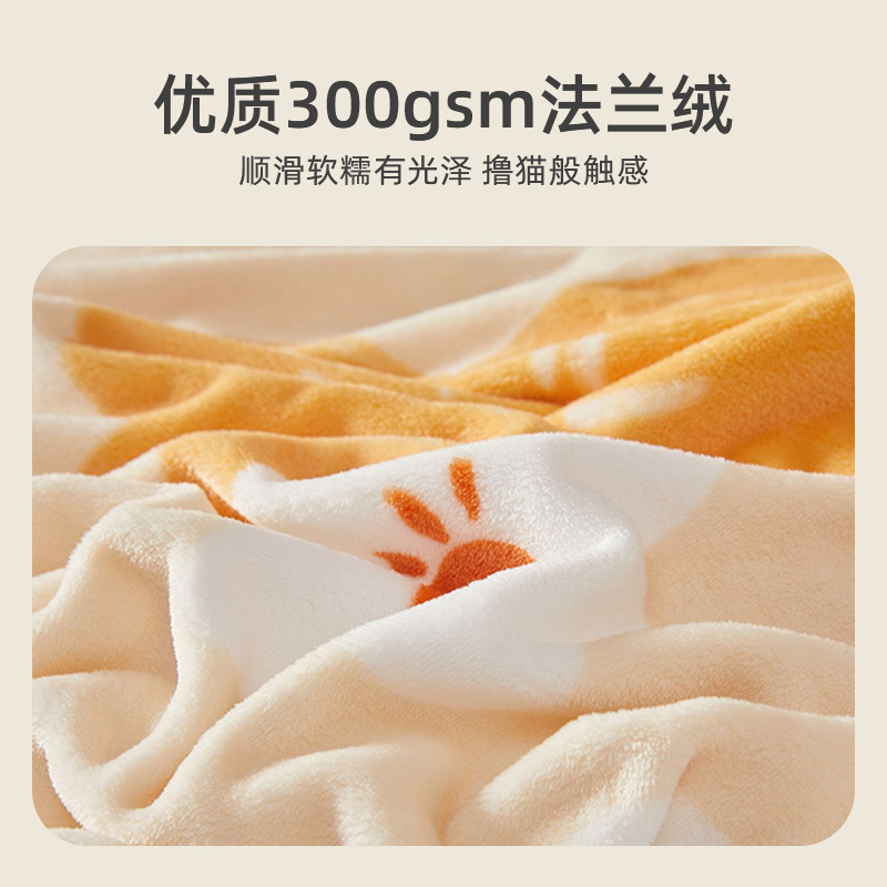 现货法兰绒短毛绒毛毯批发空调毯冬季棉毛毯盖毯数码印花来图定制