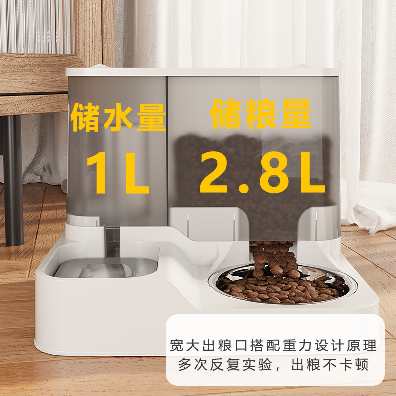 Cat double-bowl automatic drinking and feeding device integrated, dog and cat drinking and food bowl, cat bowl, dog food bowl, pet supplies Specification image