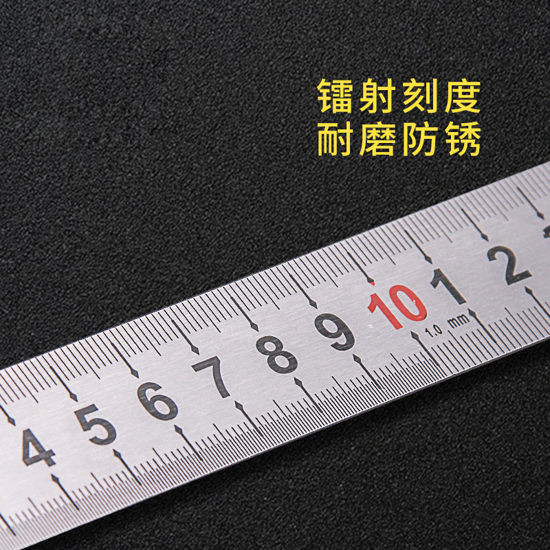 波斯不锈钢直尺1米50/60cm长铁尺子30cm加厚钢板尺1.2米1.5米 钢详情图3
