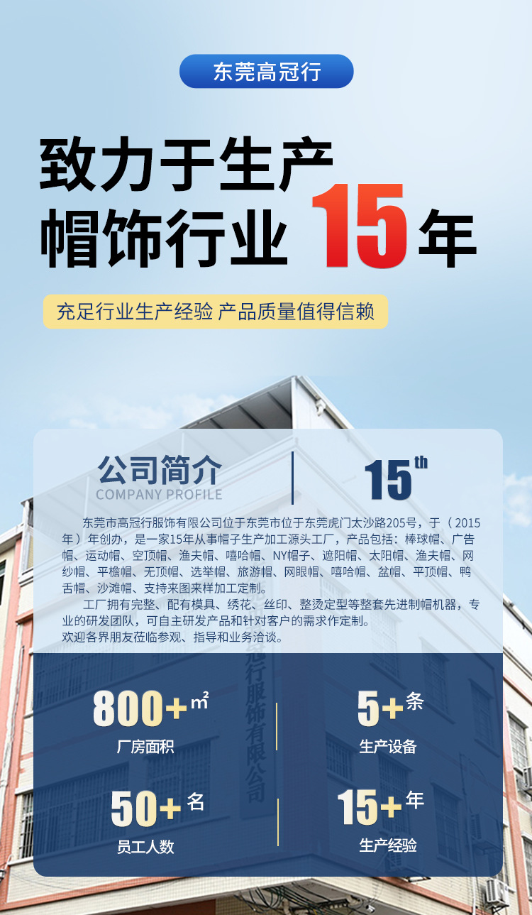 韩版针织帽定制跨境新款男女同款腈纶滑雪棒球帽详情1