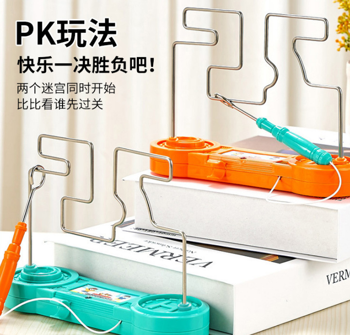 Electric bump maze toy concentration training tabletop game