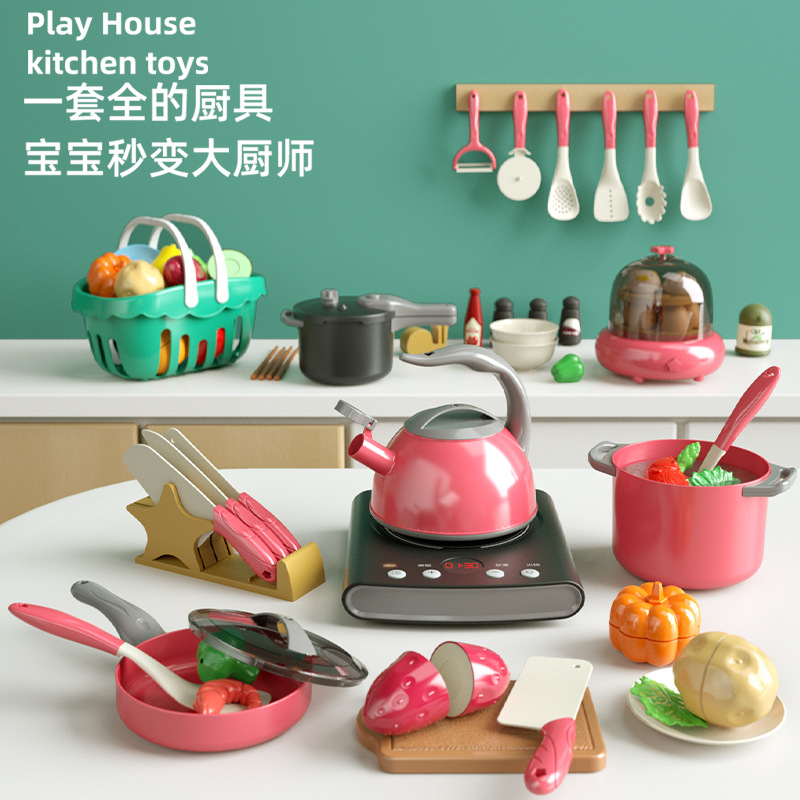 Cross-border explosive children's kitchen play home simulation large toy kitchen cooking cooking boys and girls treasure induction cooker full figure