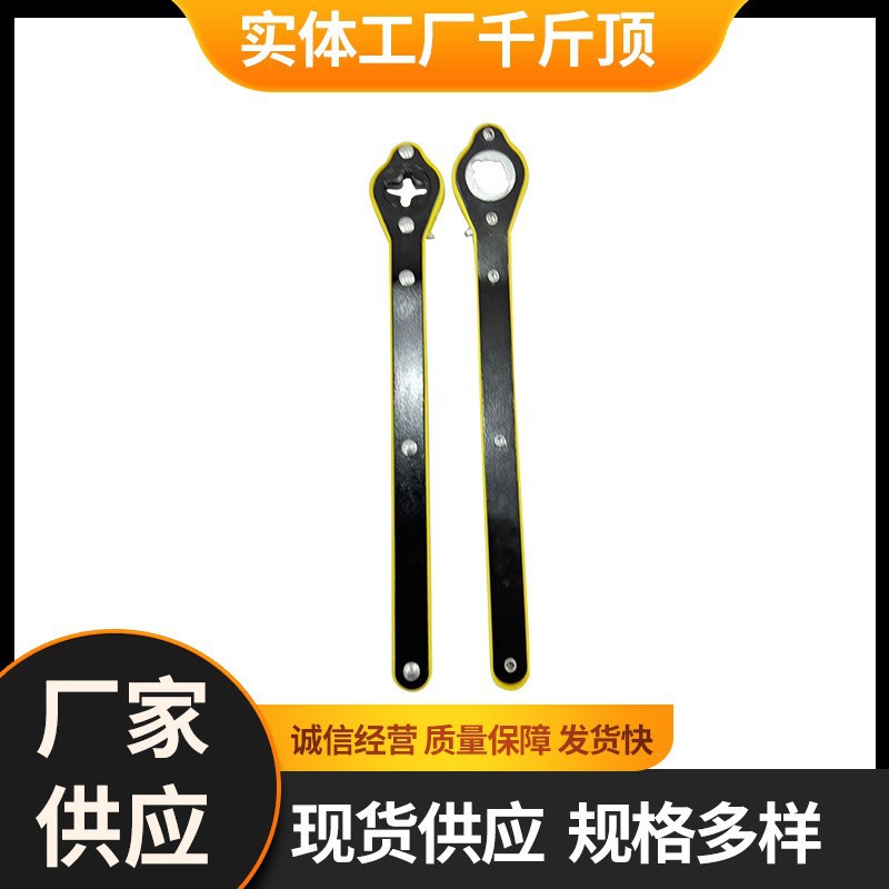 The jack is a hand-cranked bracket for cars and trolleys, which saves effort and is easy to carry Specification image