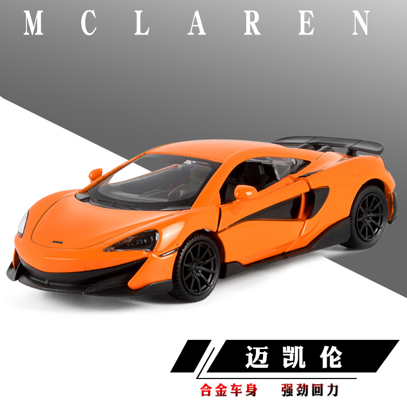 跨境1:36马珂垯迈凯伦600T合金跑车模型儿童玩具汽车摆件回力批发