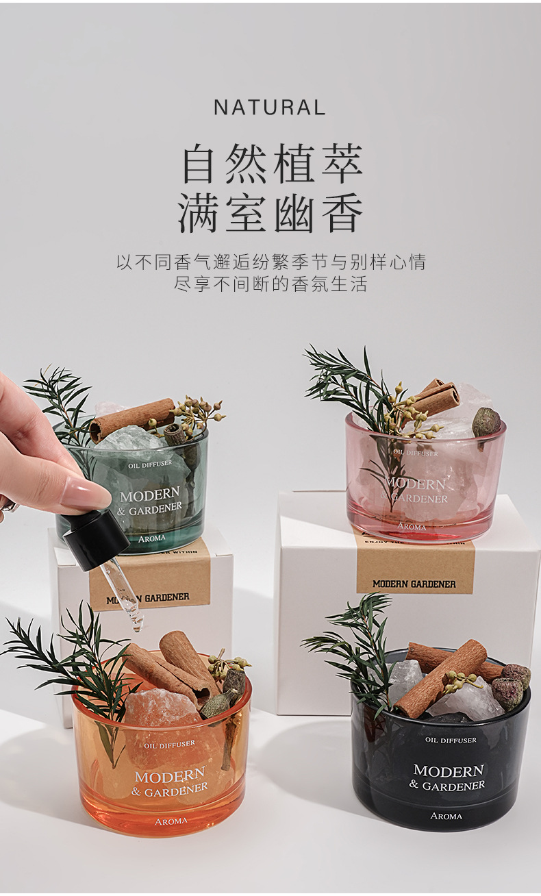 无火香薰扩香石香薰石晶石香薰精油家用室内无火熏香房间卧室摆件详情7