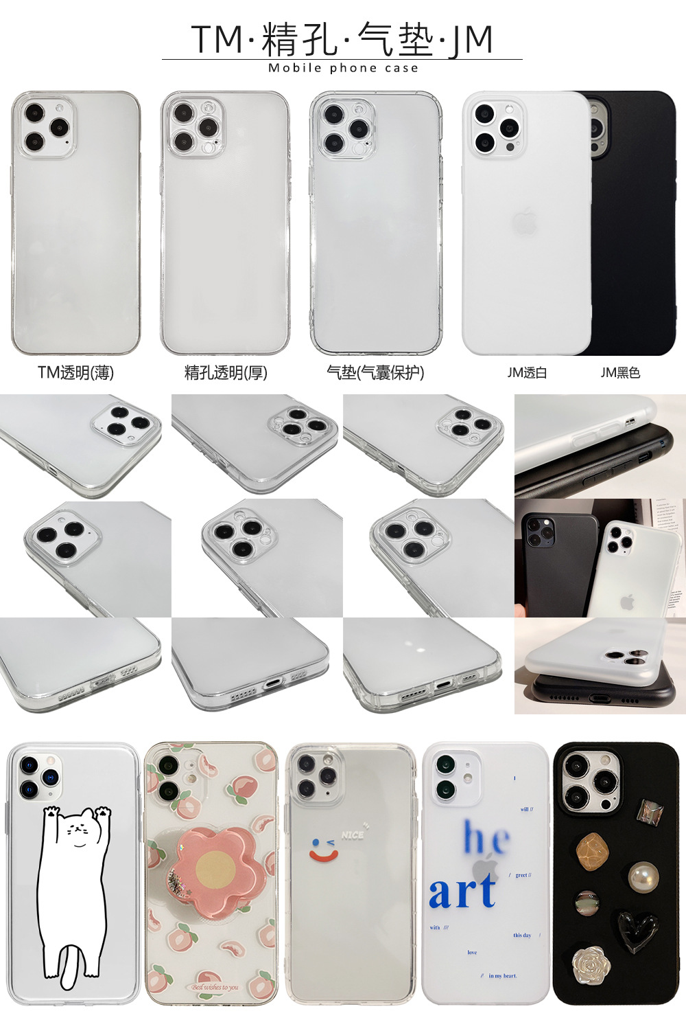Painted iphone, custom TPU Apple xsmax phone case, matte color Apple 8p soft case, suitable for 7P based on your provided image pic 18