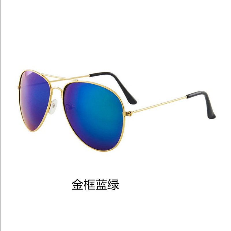 Sunglasses 3026 fashionable Aviator sunglasses, trendy sunglasses, sunglasses for resumption of work, 3026 glasses wholesale Specification image