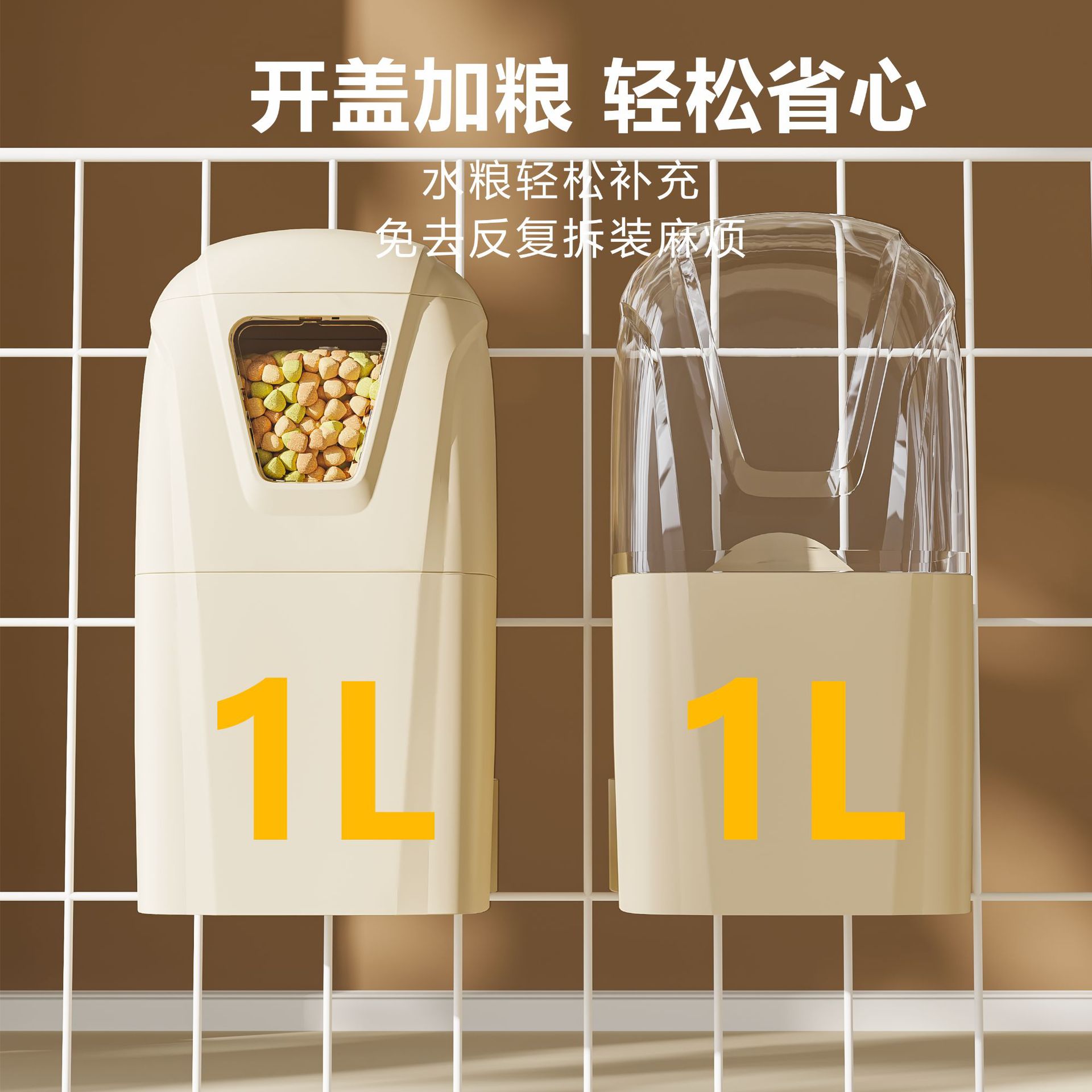 Wholesale of cat automatic water dispensers, wall-mounted automatic feeders, pet cages, hanging water bottles, and dog food utensils Specification image