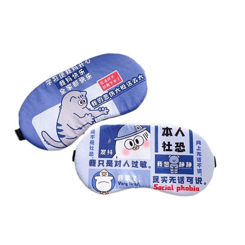 import白底实物图