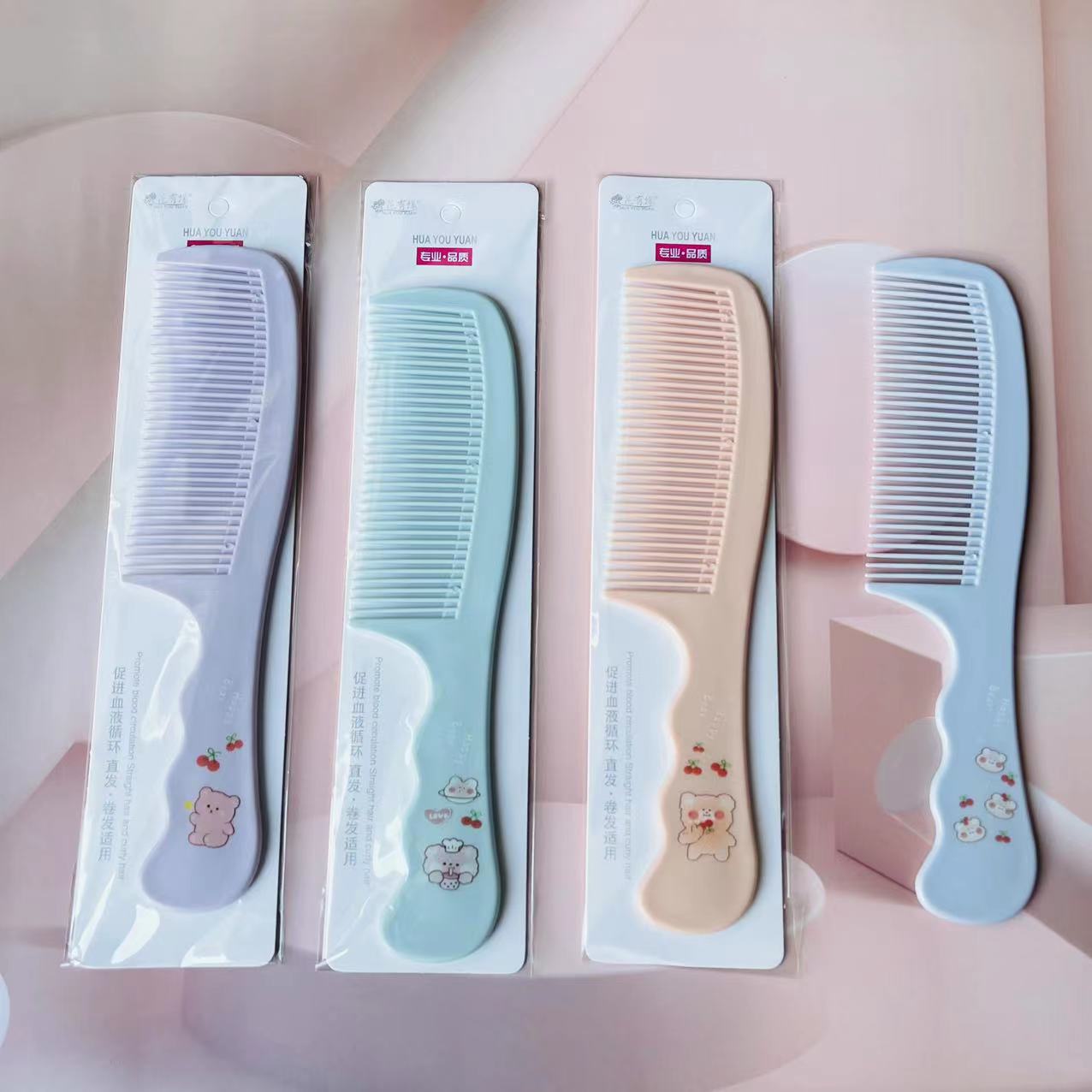【 Zone 3-11 】192 New Cartoon Comb 20/ Pack 1200/ box 192 New Cartoon Comb Hair Styling Comb Home Women Anti-static Close-Tooth Comb Styling Comb 1 yuan supply