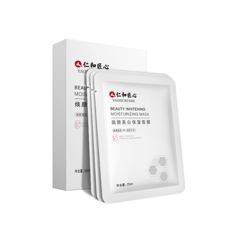 Renhe Craftsmanship Revitalizing Whitening Moisturizing Mask 25ml*5 Pieces Hydrating and Moisturizing Gentle Masks for Both Men and Women Item Picture