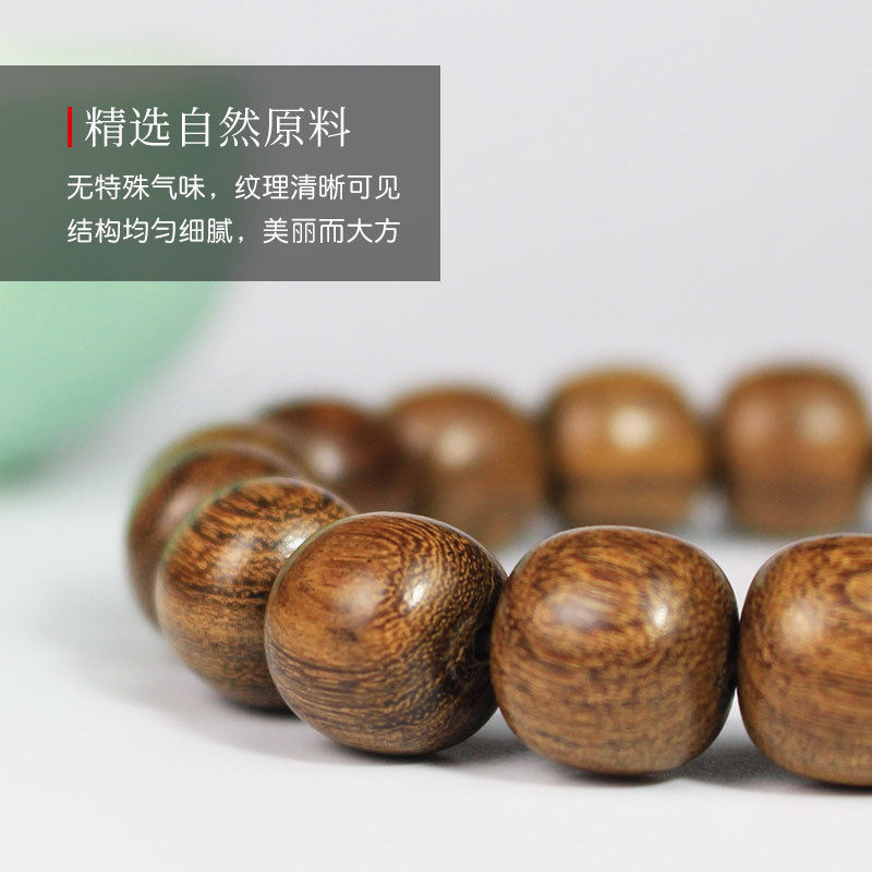 厂家批发金丝产品图