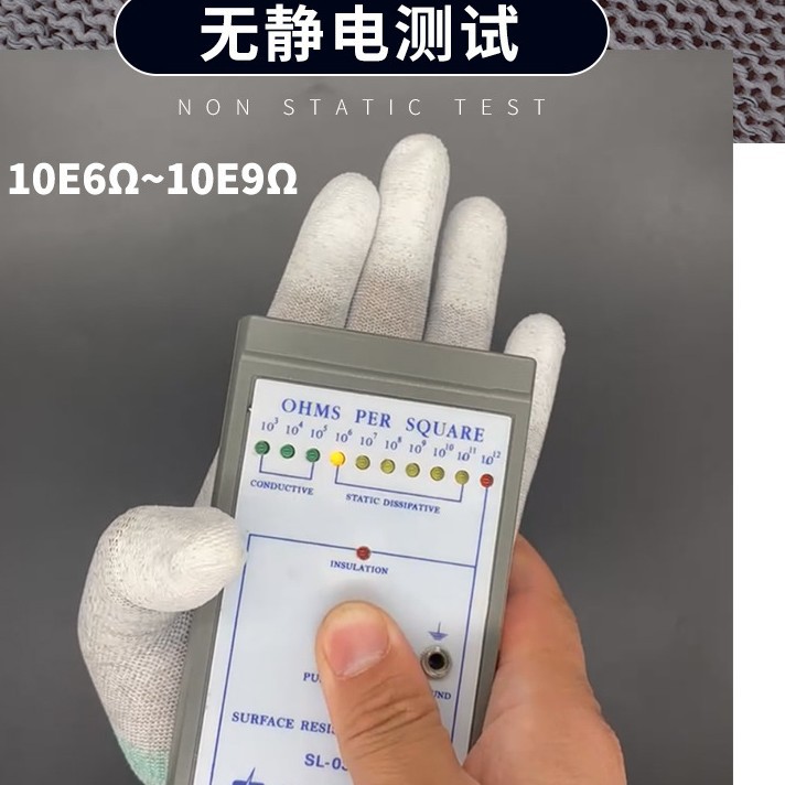 PU finger and palm coating nylon carbon fiber anti-static gloves, exclusively for men and women in the electronics factory workshop, for dust-free operation Application Scenario