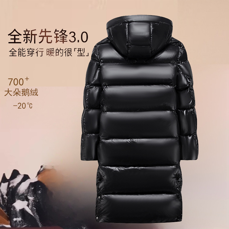 High-end black, gold and white goose down jacket 2024 long coat, knee-length, thickened for extremely cold winter warmth wholesale details Picture