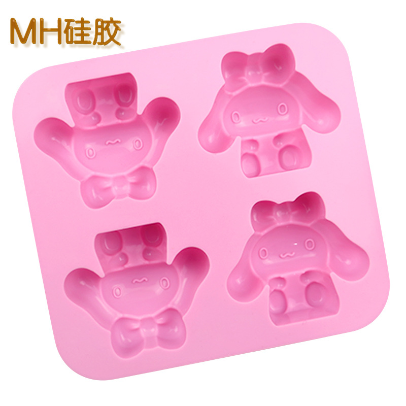 Minghao 4 Even Yugui Dog Silicone Cake Mold Baby Complementary Food Tools Cartoon Hand Soap Mold High Temperature Resistance Specification drawing