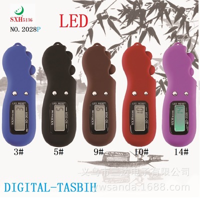 厂家直销2028p手感漆滚珠计数器，LED digital tasbih factory
