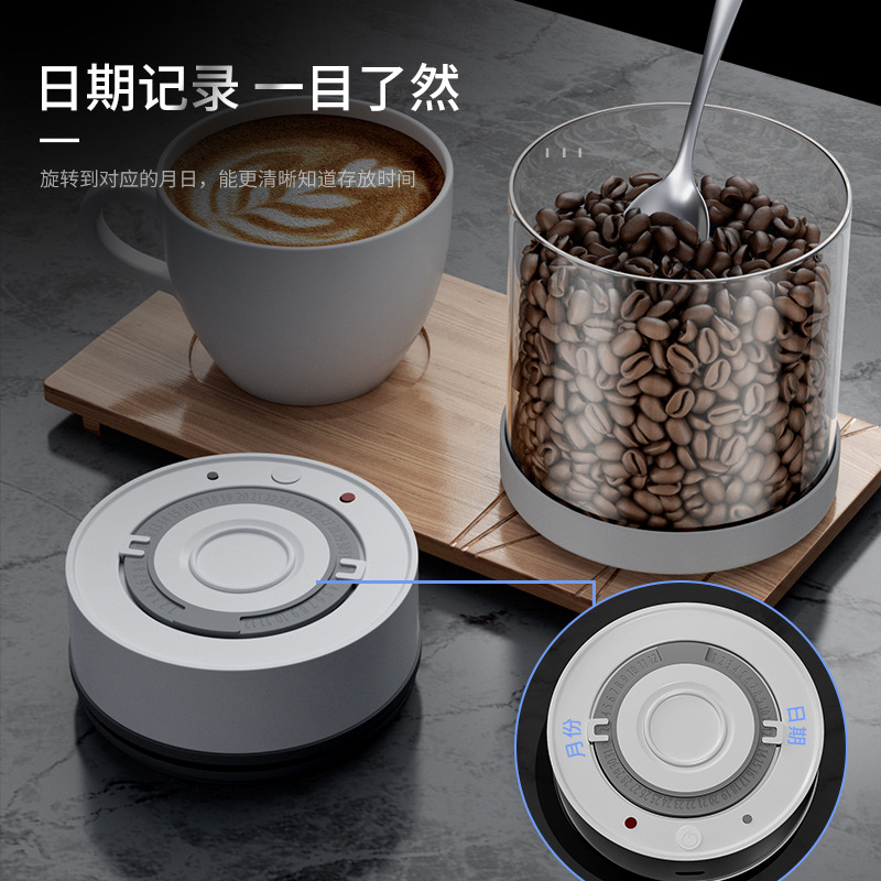 Airtight Jar Electric Vacuum Glass Storage Jar Food Crisper Tea Bottle Coffee Bean Powder Airtight Jar Application Scenario