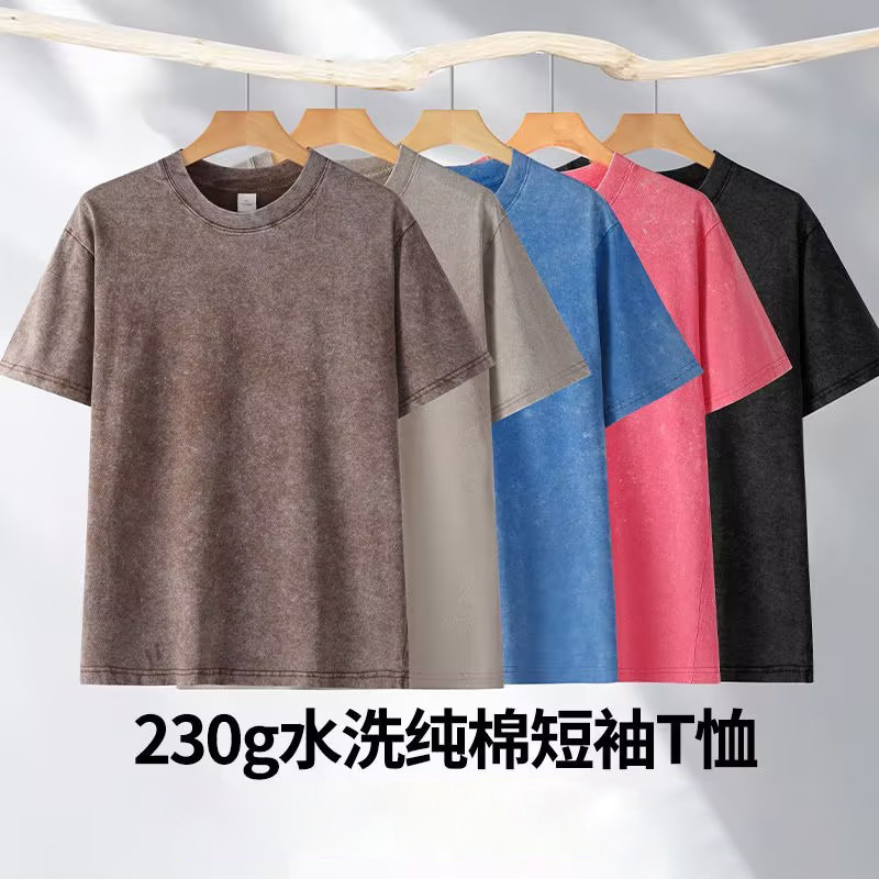 重磅T恤220goversiz短袖跨境落肩定制欧美码宽松纯棉复古水洗做旧