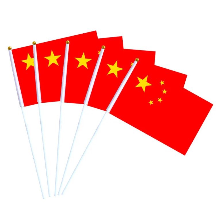 批发国旗小红旗小国旗手摇旗手拿小党旗带杆7号8号国旗串国庆装饰