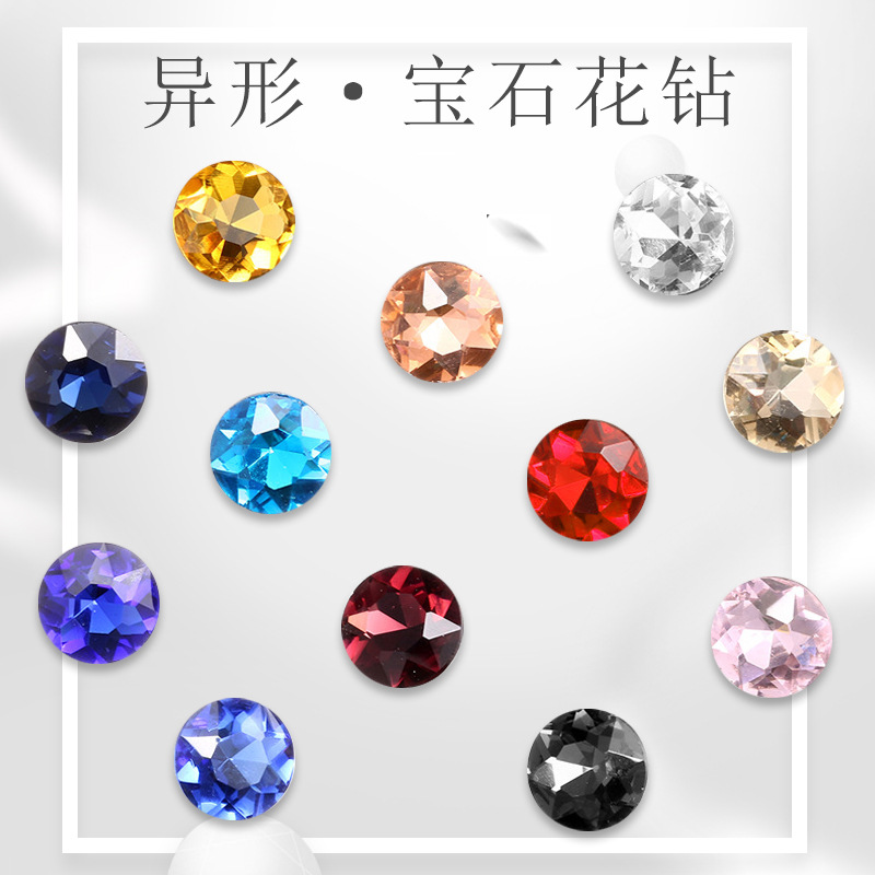 Factory direct sales of flat satellite diamond, glass crystal diamond, clothing claw accessories, bracelet ornaments, and diamond pasting materials details Picture