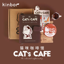 kinbor猫咪咖啡馆A6手帐套装送礼记事本可爱日记本手帐大学生文艺