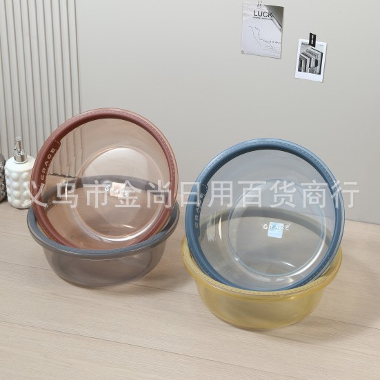 Leather-textured basin, transparent washbasin, large household plastic washbasin for washing faces and feet, student dormitory laundry basin, thickened cute bear basin