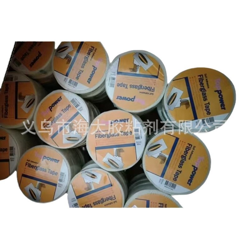 White Mesh Tape Environmental Protection Wall Anti-Crack Alkali Mesh Cloth Anti-Crack Self-Adhesive Mesh Belt Item Picture