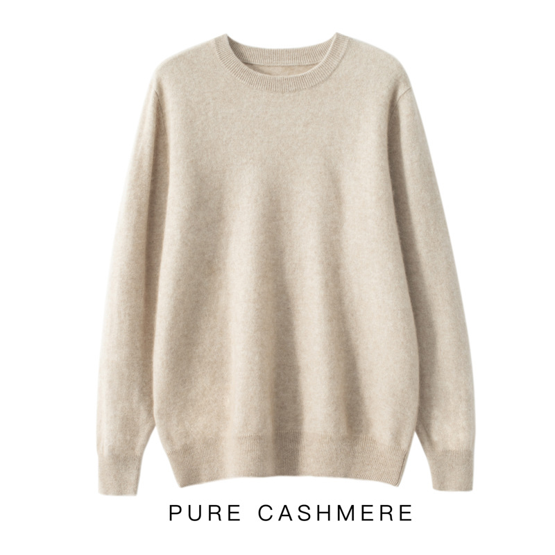 Men's basic cashmere sweater for autumn and winter 24, round-neck loose long-sleeved pullover, casual wool knitted base layer