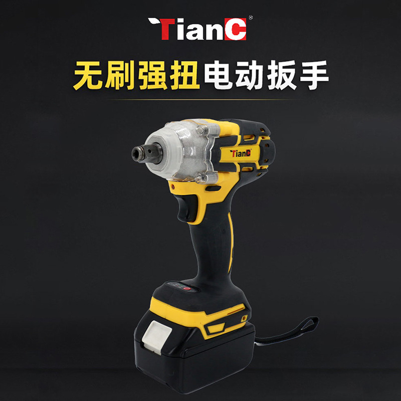 TianC外产品图