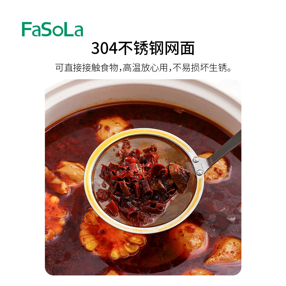 漏勺/捞勺/勺细节图