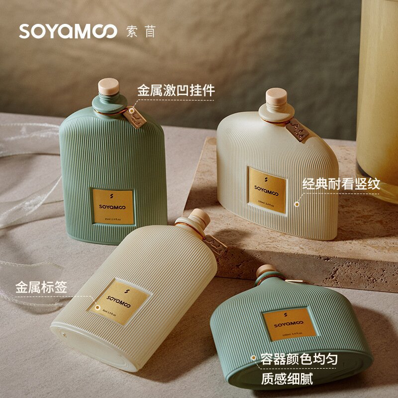 The flameless aromatherapy ins homestay soft decoration deodorizes and eliminates odors, freshens the air, uses aromatherapy and fragrance, and uses natural plant extracts in the toilet Application Scenario