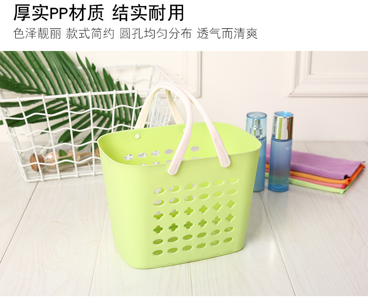 颜色可选手提塑料篮子洗澡蓝沐浴篮浴室洗浴篮收纳筐子小篮子浴筐详情11