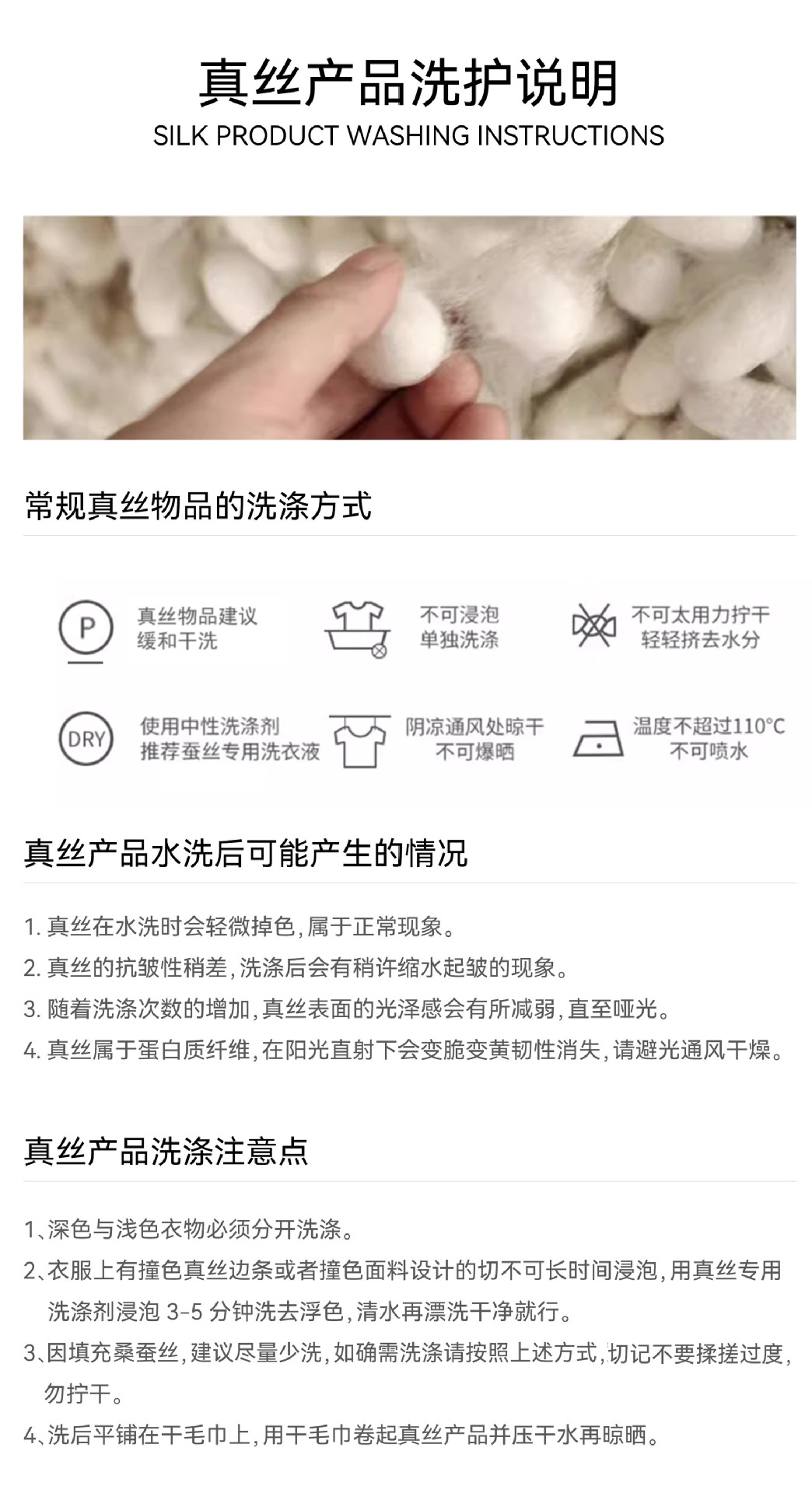桑蚕丝真丝丝巾送妈妈婆婆香云纱百搭印花围巾重磅方巾披肩女详情19