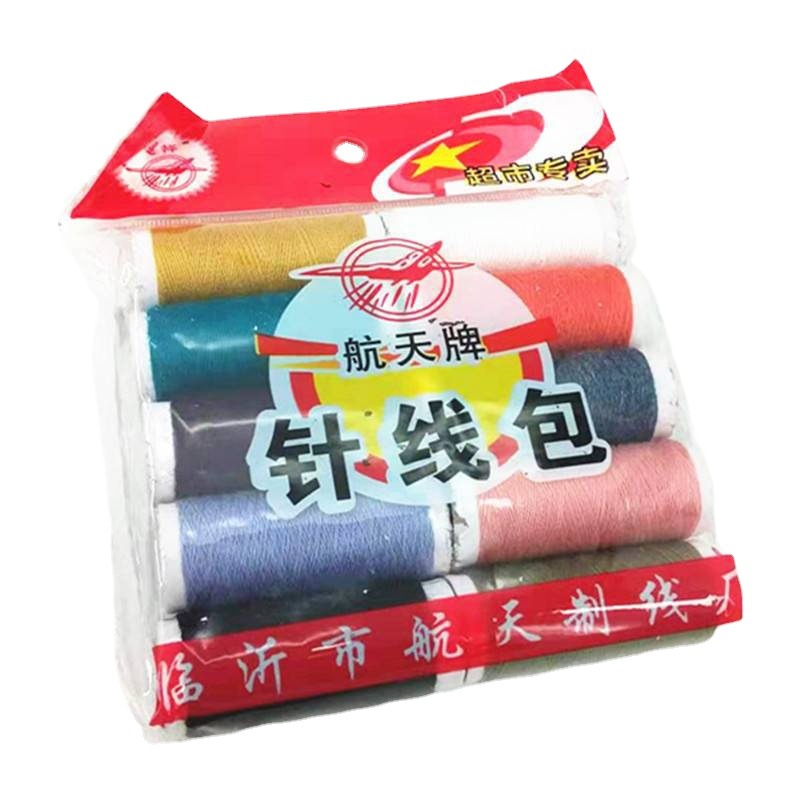 علبة أكياس الإبر (حقيبة الخياطة الخارجية الخارجية للخيط الإبرة من أجل الخياطة Item Picture