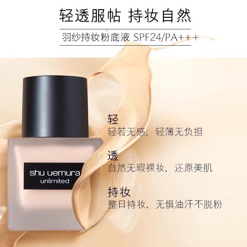 【官方正品】细节图