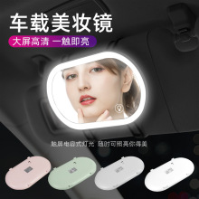 汽车后视镜车载盲点镜 360°车用倒车辅助镜玻璃无边框扇形小圆镜详情33