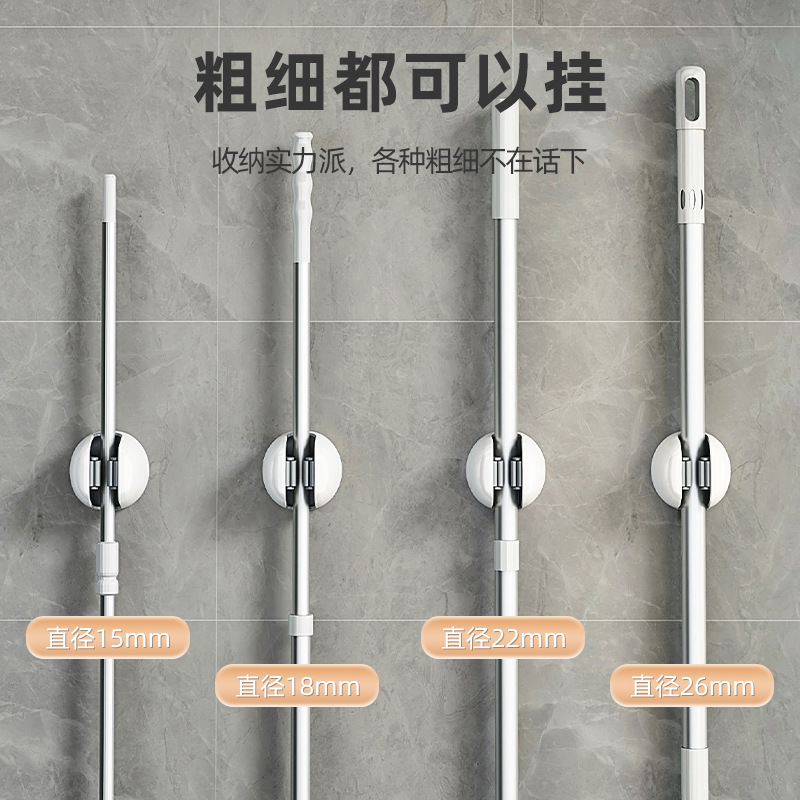 ممسحة لربط مقبض الحائط بدون ثقوب، رف ثابتة متعددة الأغراض في الحمام Specification image