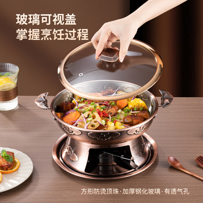 Stainless steel alcohol stove, split type hot pot, dry pot, seafood pot, one pot per person, restaurant, household and hotel fire boiler details Picture
