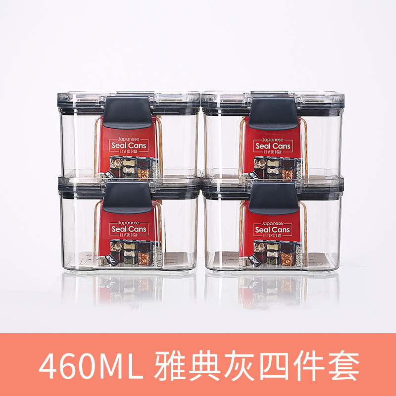 Sealed Jar Transparent Household Cereal Kitchen Storage Box Food Grade Plastic Snack Nuts Dry Storage Jar details Picture