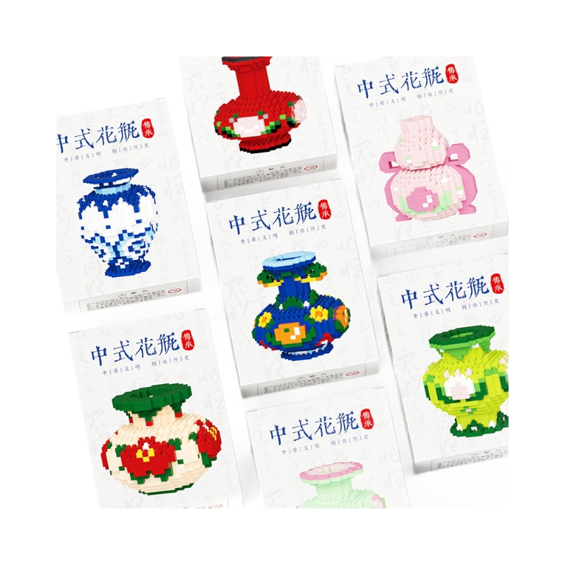 Wholesale of small particle children's educational Chinese-style building block toys and gifts that are compatible with national trend blue and white porcelain vases for the living room Item Picture