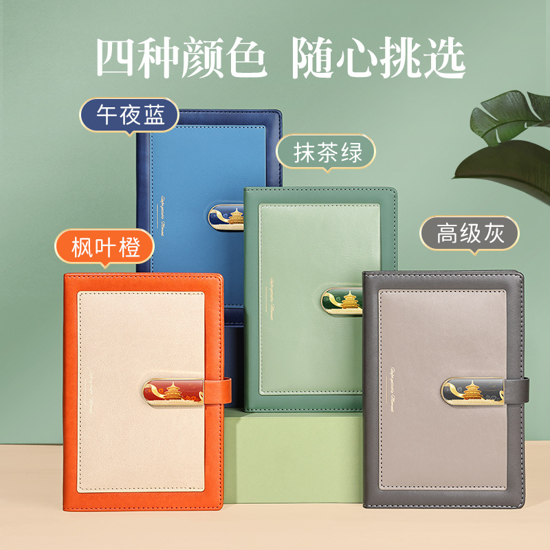 Guochao notebook book box high appearance level thickened handbook a5 notebook business companion hand gift support change picture Application Scenario