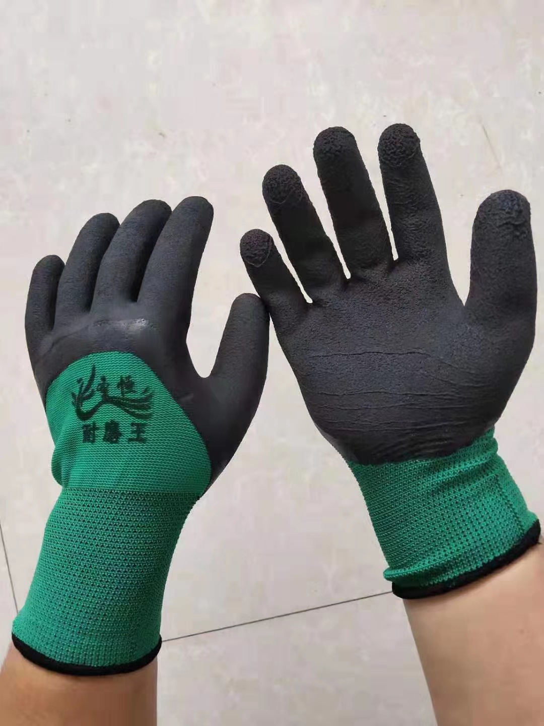 工地装修劳保产品图