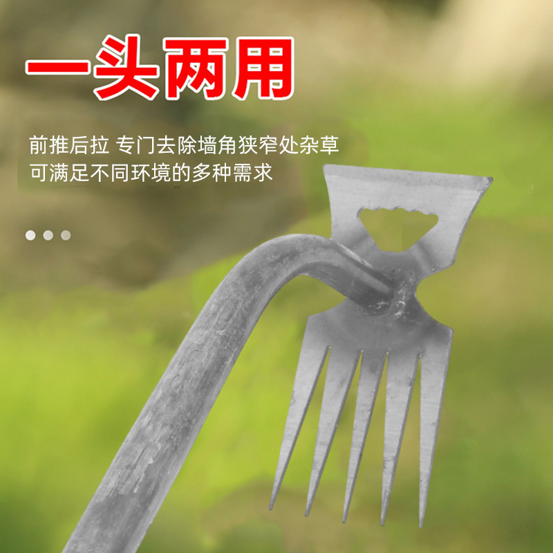 除草神器拔草器园艺工具除草铲子除草耙子农具锄草不锈钢除草器细节图