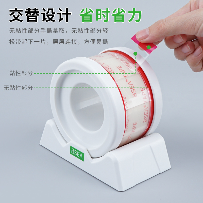 易撕贴一件代发外卖封口贴工厂直销代发24小时快速发货免运费