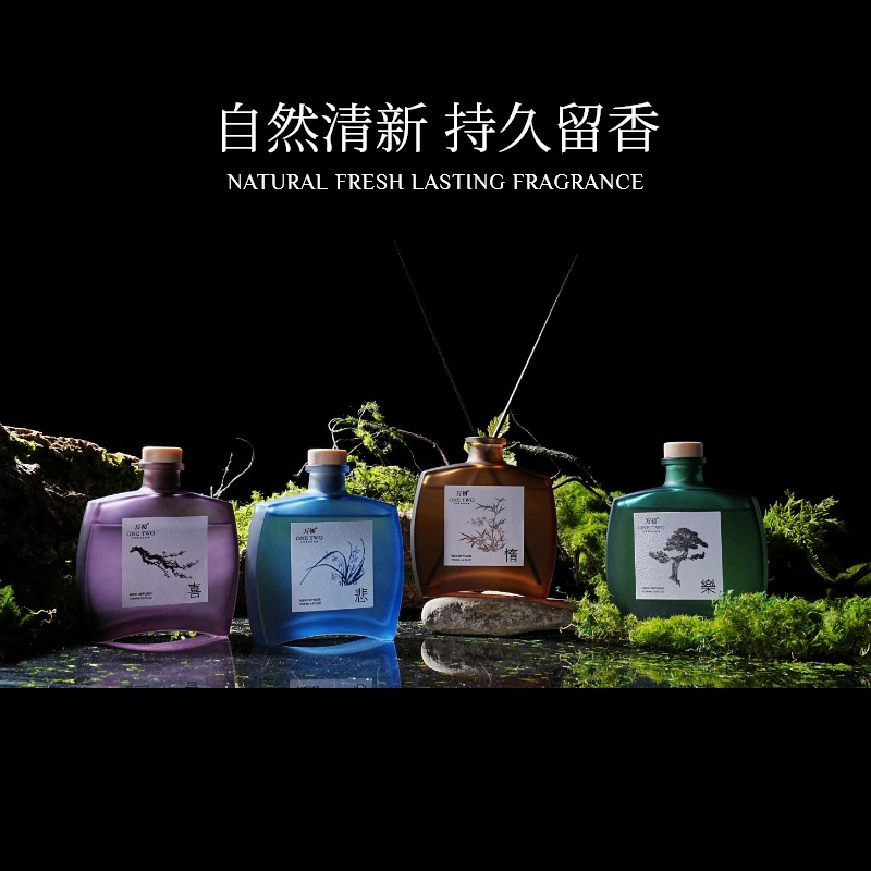 栀子花无火香薰精油桂花淡香氛室内留香檀香藤条香熏伴手礼100ml