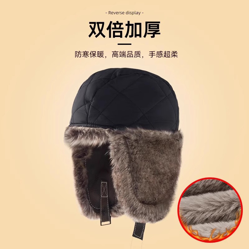 成人帽实物图