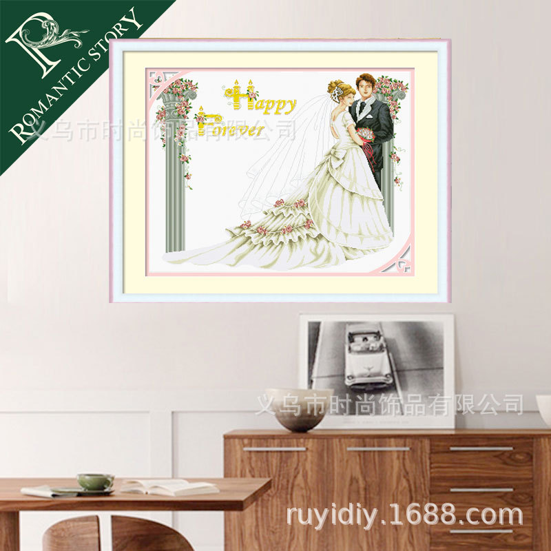 Handmade handicrafts, embroidery, printing, cross-stitch wholesale materials package, wedding five details Picture